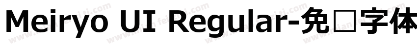 Meiryo UI Regular字体转换